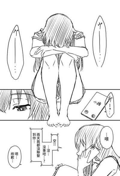 第139頁圖