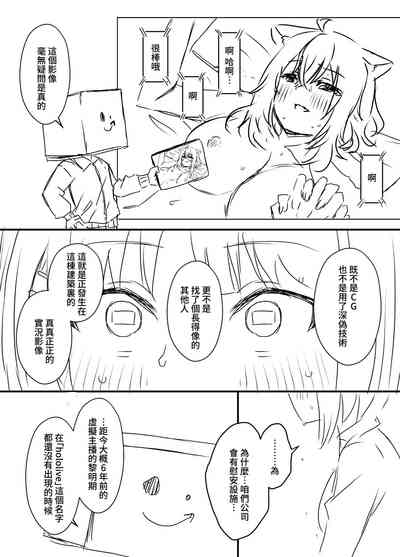 第27頁圖