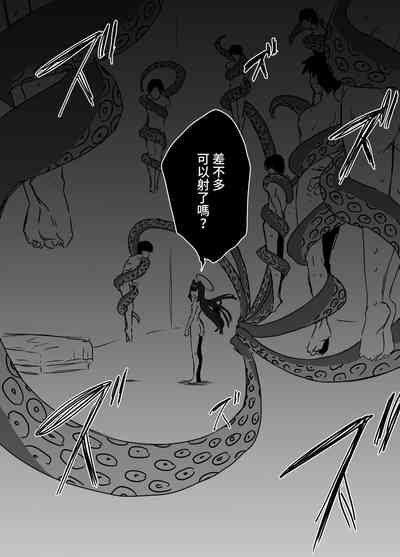第31頁圖