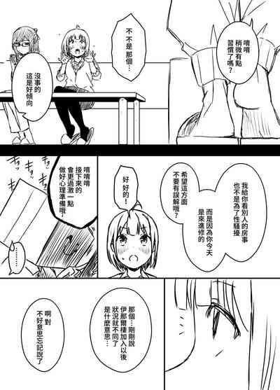 第39頁圖