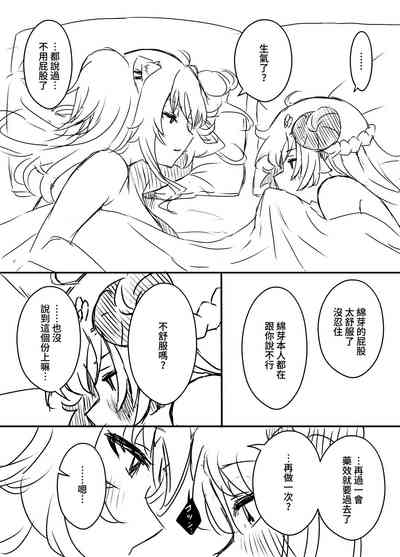 第63頁圖