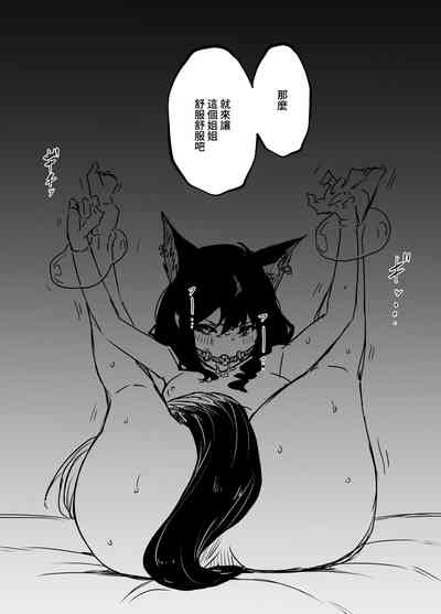 第75頁圖