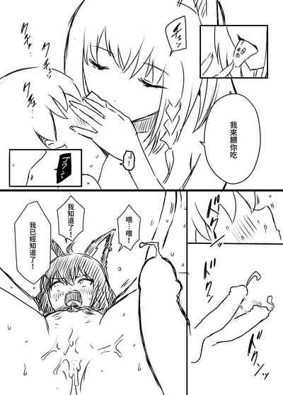 第83頁圖