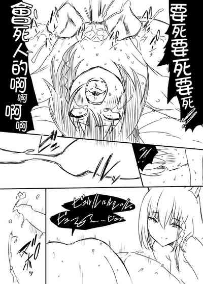 第91頁圖