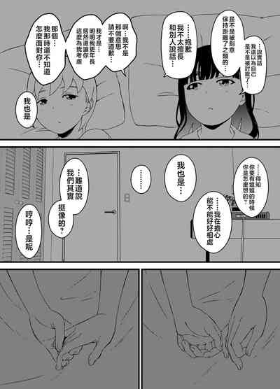 第15页图
