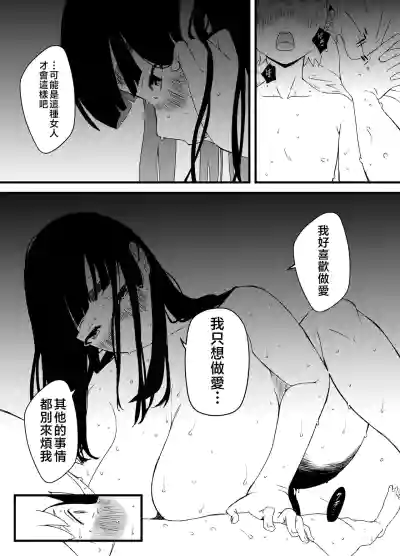 第23页图