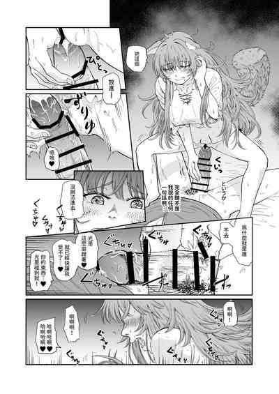 第15頁圖