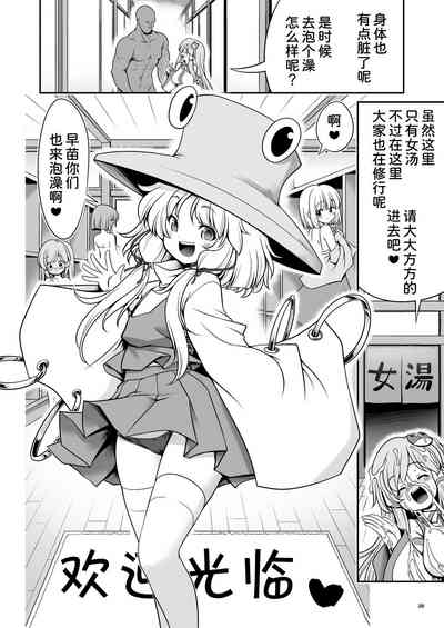 第39頁圖