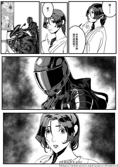 第35頁圖