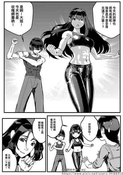 第39頁圖