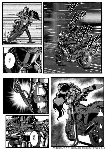 第3頁圖