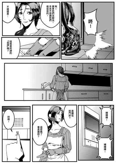 第43頁圖