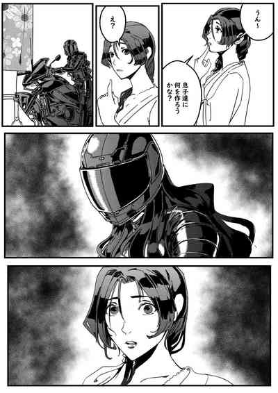 第47頁圖
