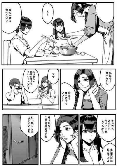 第51頁圖