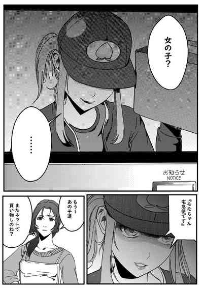 第55頁圖