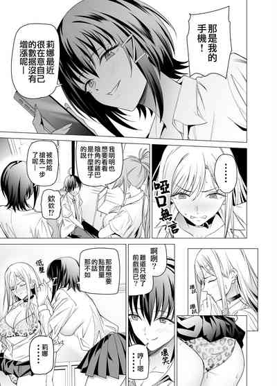 第19頁圖