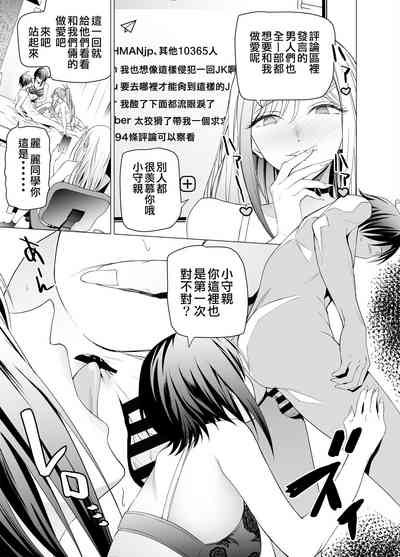 第39頁圖
