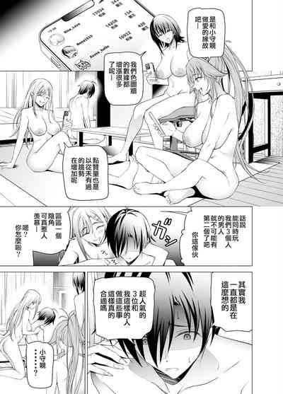 第63頁圖