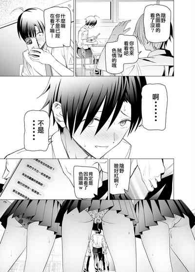 第83頁圖