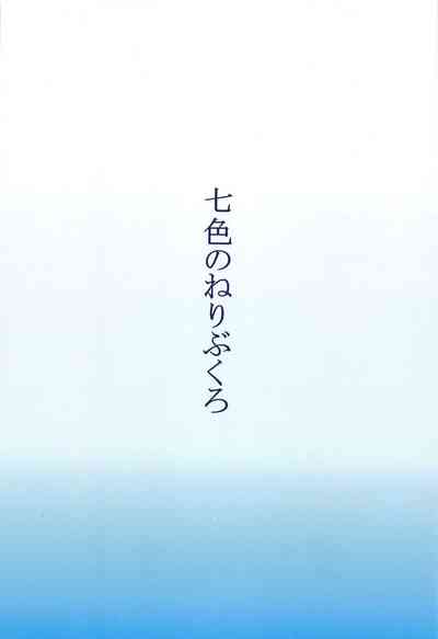 第19頁圖