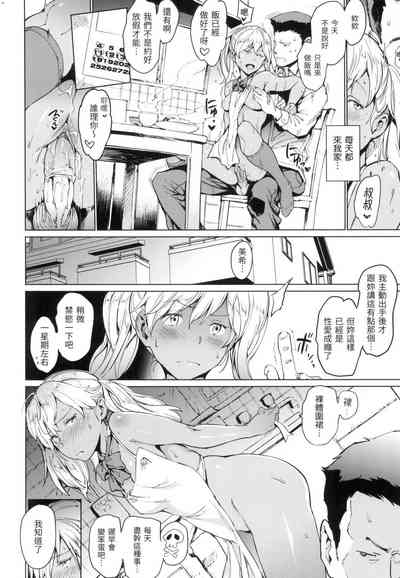 第131頁 封面 - HaSM.cc