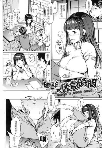 第163頁 封面 - HaSM.cc