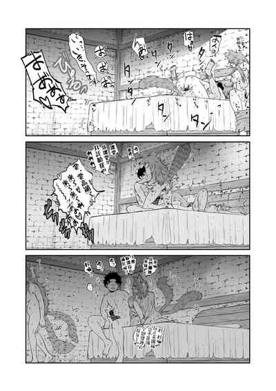 第27页图