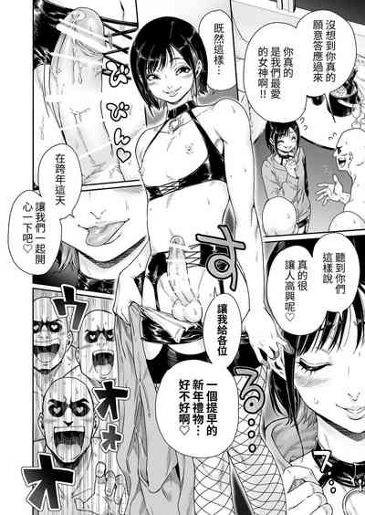 第3页图