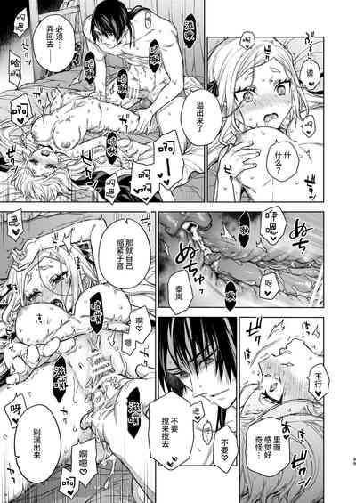 第99頁圖