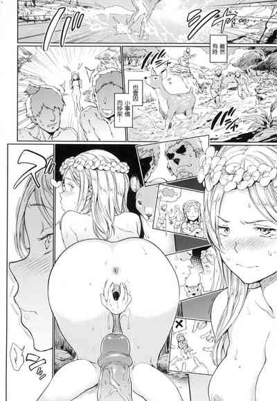 第19頁 封面 - HaSM.cc