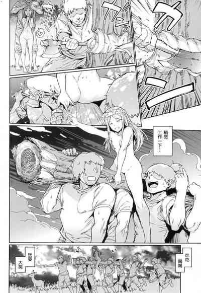 第23頁 封面 - HaSM.cc