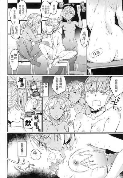 第35頁 封面 - HaSM.cc