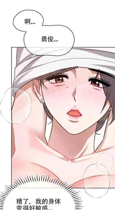 第135页图