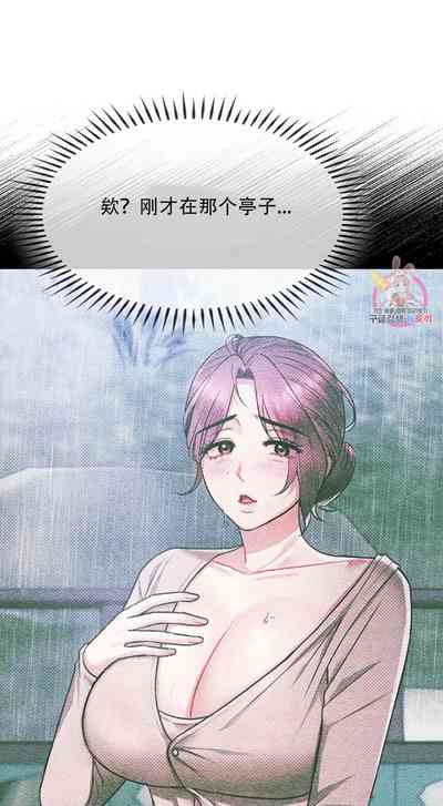 第147页图