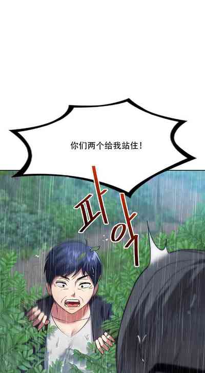 第159页图