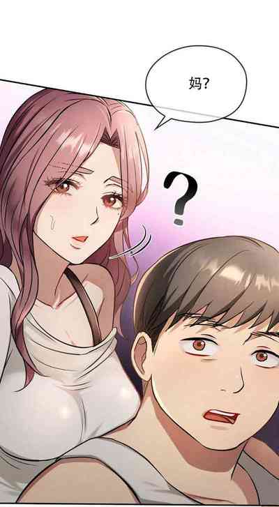 第171页图