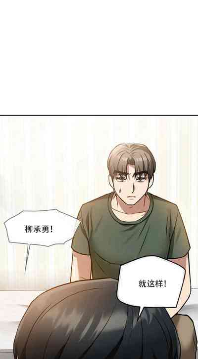 第179页图