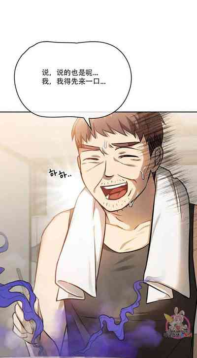 第183页图