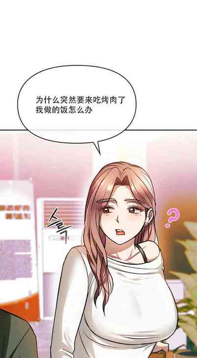 第187页图