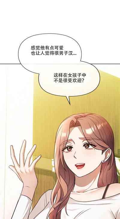 第207页图
