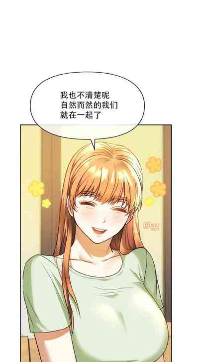 第219页图