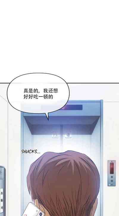第231页图