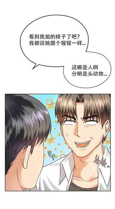 第23页图