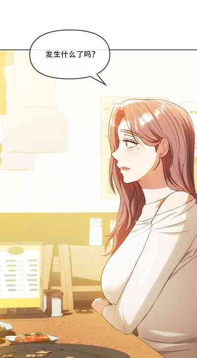 第247页图