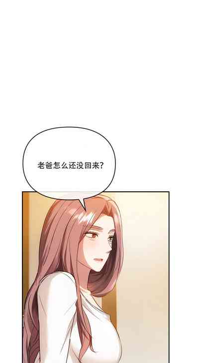 第251页图