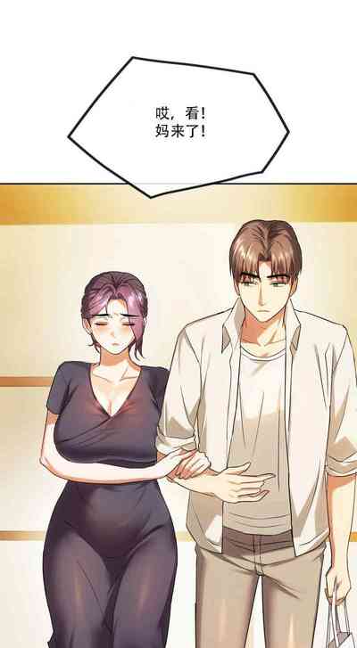 第255页图