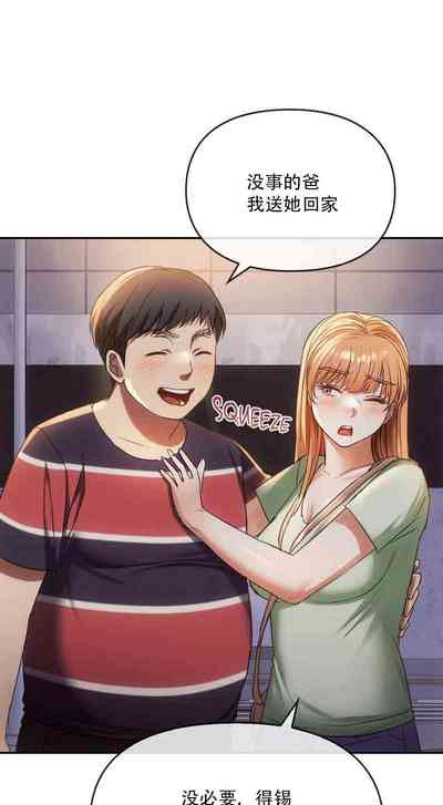第279页图