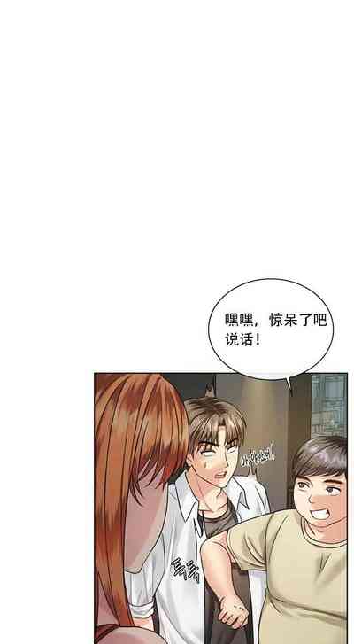 第27页图