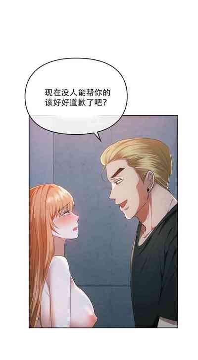 第303页图