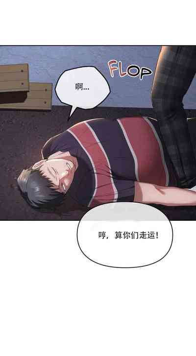 第307页图